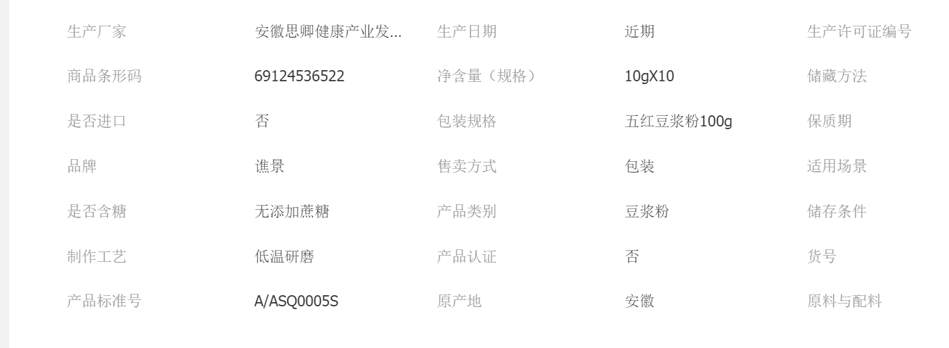 1727346611719392.png 屏幕截图 2024-09-26 182926.png