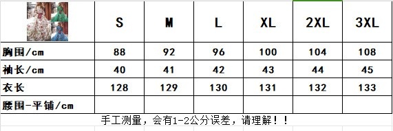 O1CN012Yg9Wo1drs46xbsuS_!!2207906183790-0-cib.jpg