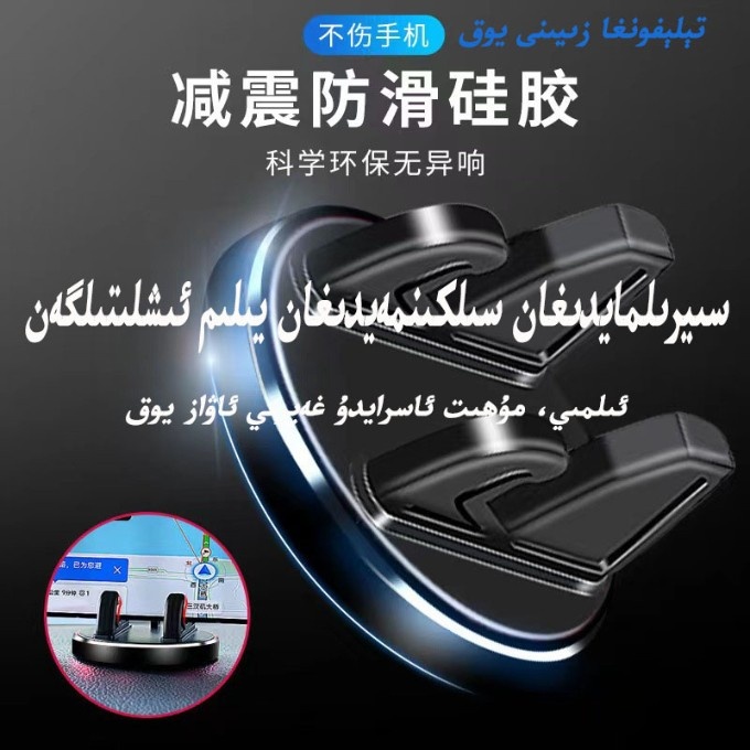 O1CN01Eq6e4J1ZgBLncXeP7_!!3336373223-0-cib.jpg