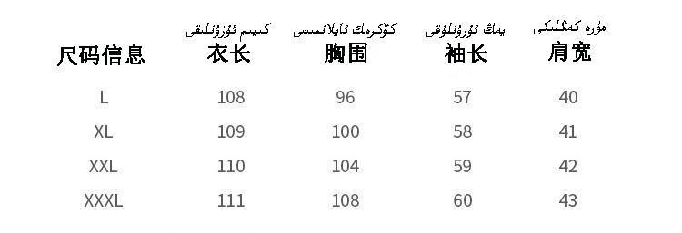 4545O1CN01N3LFvn26OfZfS7hYg_!!3989987652-0-cib(1)_副本(1)(1).jpg