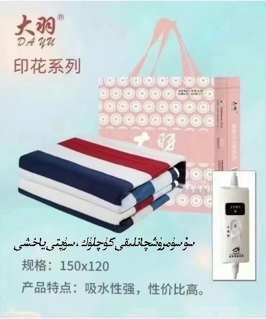 微信截图_20241107185712.png