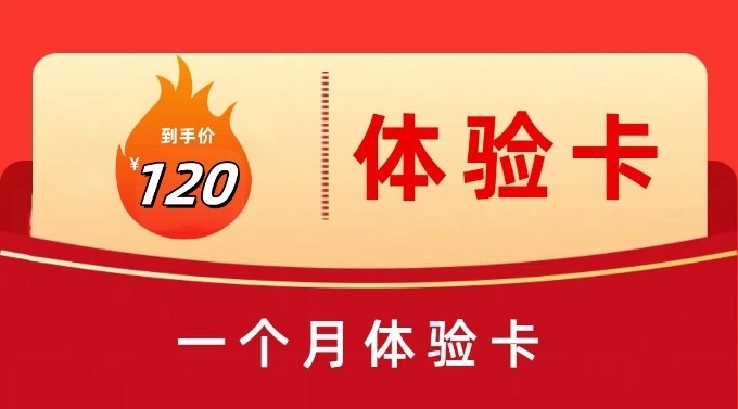 6362fdb53f8d4658456f1c9e93dfa4f4_副本.jpg