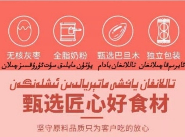 微信截图_20241210233359.png
