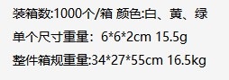 O1CN01cMF4Tx1PrxTyjS0zj_!!2214239991895-0-cib.jpg