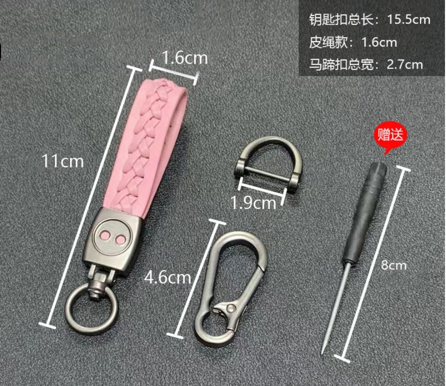 微信截图_20241211172838.png