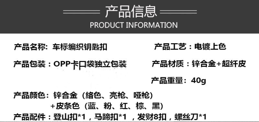 微信截图_20241211172730.png