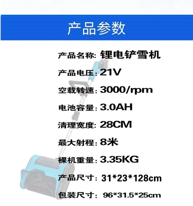 O1CN018AfPbt1ZqidIlOAGg_!!2215782733246-0-cib.jpg