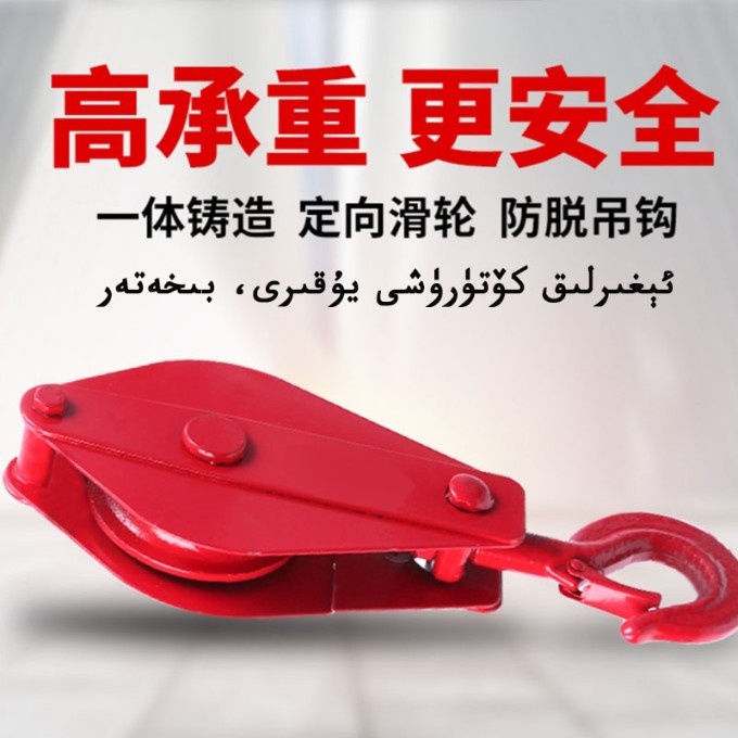 O1CN01Sby0Cg1vWUgscjkJP_!!2218843826180-0-cib.jpg