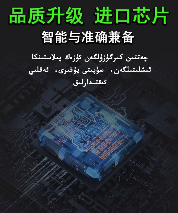 O1CN01ryEBuE1kfETP96iSj_!!2218541744710-0-cib.jpg