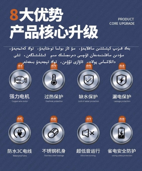 微信截图_20241212170420.jpg