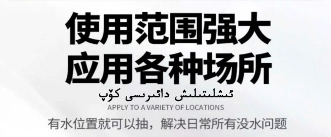 微信截图_20241212170448.jpg