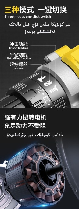 O1CN01Z2yEPU1Lam7xPCXhX_!!2216188281316-0-cib.jpg