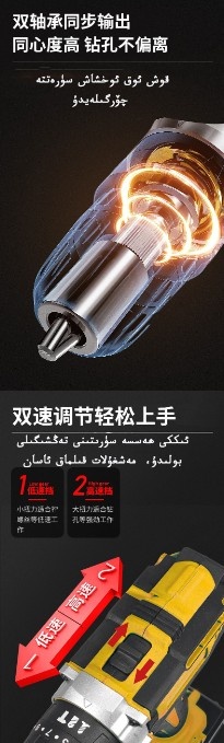 O1CN01y38BWX1Lam7xPBP1o_!!2216188281316-0-cib.jpg