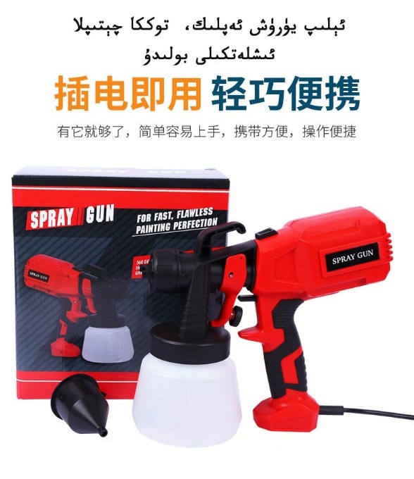 O1CN01oJWZmY1NJ1nwf6ZKW_!!988761548-0-cib.jpg