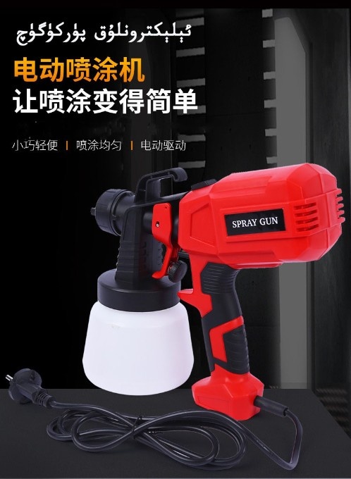 O1CN019fO7SH1NJ1ny5CdLT_!!988761548-0-cib.jpg