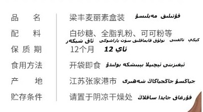 微信截图_20250102155022.png